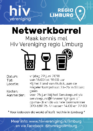 Netwerkborrel en kennismaking met Hiv Vereniging Nederland afdeling Limburg